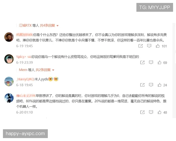 陈艺文训练完直接啃冰棍，这自律和放纵切换得也太丝滑了