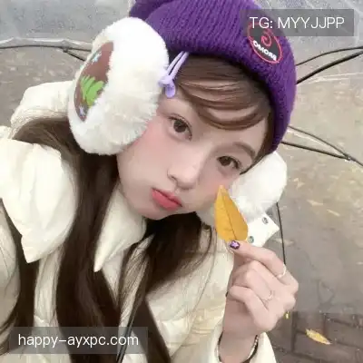 戴元碧